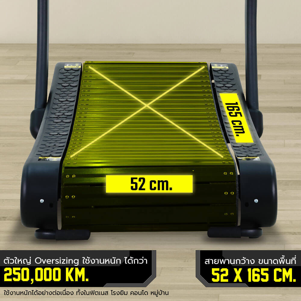 ลู่วิ่งไม่ใช้ไฟฟ้า Power Reform รุ่น Road Runner RX-500_1